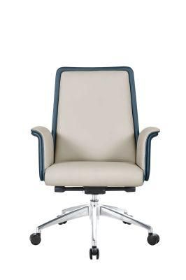 330mm Aluminum Base PU Castor Medium Back PU/Leather Upholstery for Seat and Back Sychronize Mechanism Chair