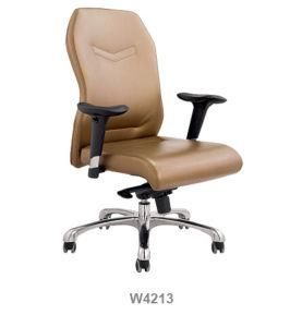 Hot Selling Office Furniture Executive Leather Visitor Chair