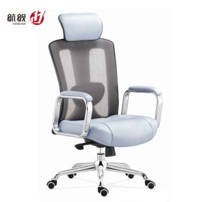 Different Colors Executive Office Chair Desk Chair for Manager
