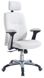 White Fashionable Ergonomic PU Reception Gas Lift Swivel High Back Chair