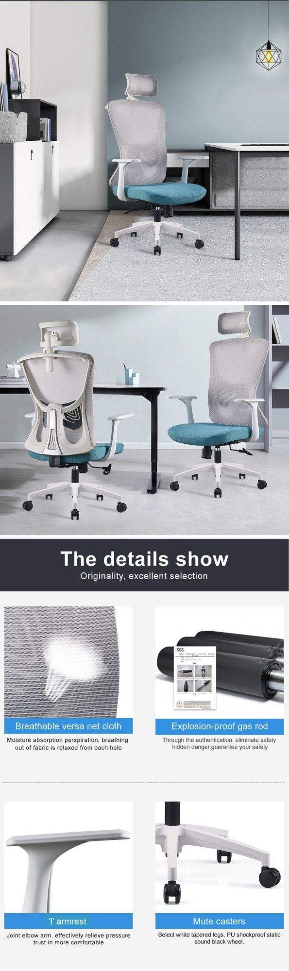 Best New Design Est Fabric Rocking Revolving Commercial Furniture Aluminum Boss Reception Leather Chair