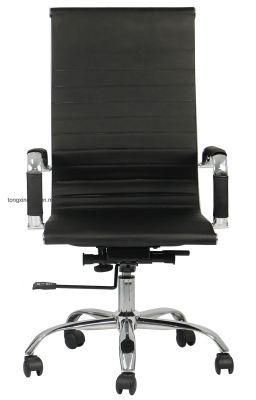 High Back Ribbed PU Leather Swivel Tilt Adjustable Tall Chair