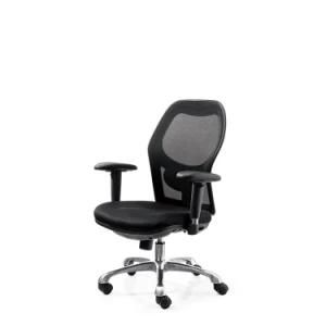 High Quality Executive Mesh Fabric Ergonomics Office Chair