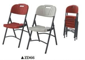 2016 fashion Folding Training Chairs
