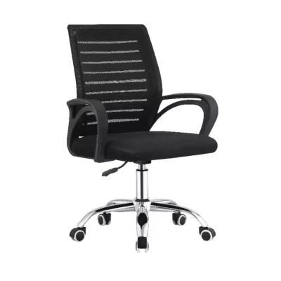 New Design Manufacture Mesh Chair Cheap Price Swivel Office Chair