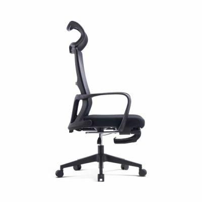 Comfort Conference Room Fabric Manager Ergonomic Wheel Staff Mesh Swivel Office Chair