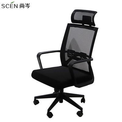 Ergonomic Manager Mesh Swivel Executive Office Chair Ergonomic for Office Furniture