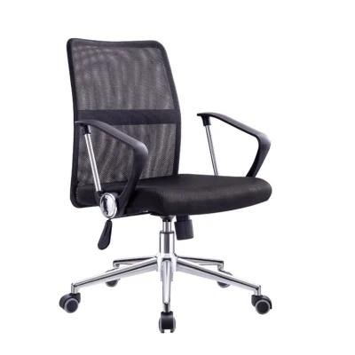 New Ergonomic Swivel Chair PU Leather Office Chair Executive Office Chair