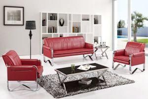 Red PU Simple Waiting Sofa