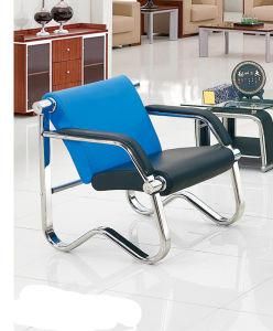 Sofa for Department Store Station Hospital