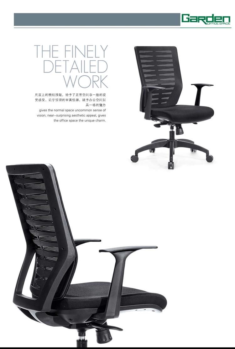 PP Back Workstation Chair with Full Mesh and Fabric Seating