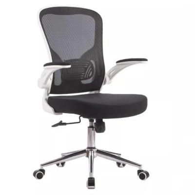 MID Back White Mesh Chair Gaming Office Chair Mesh Chair