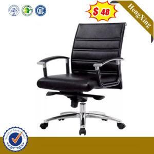 Black Leather PU Computer Chair Executive Staff Office Chair Home Furniture