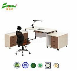 MFC High Quality Modern Design Furniture
