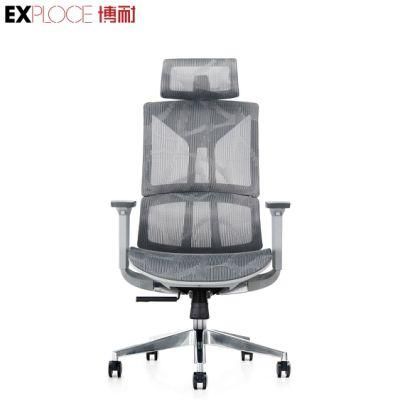 Comfortable Middle Back Full Mesh Manager Chair High-Quality Mesh Office Chair with Ergonomic Backrest