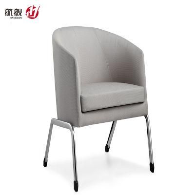 Metal Legs &amp; Fabric Cotton Seat Comfortable Leisure Sofa Chair