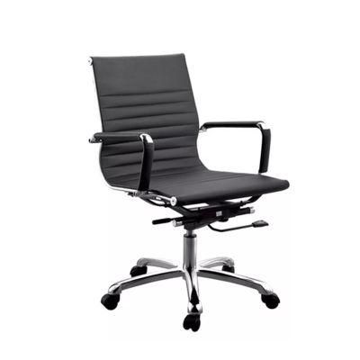 Customized Color High Back Ergonomic Office Chair Mesh Home Office Chair