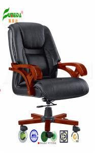 Swivel Leather Executive Office Chair with Solid Wood Foot (FY1056)