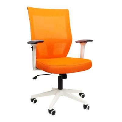 Factory Supply Swivel Ergonomic Mesh Back Commercial Furniture Home Office Chair