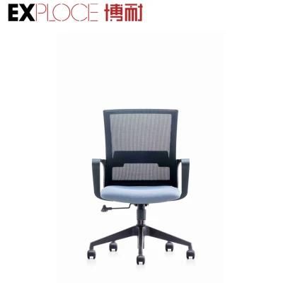 Free Sample Cheap Mesh Swivel Revolving Guest Chair