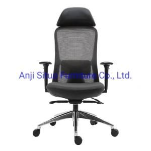 Modern High Back Adjustable Home Office Computer Desk Executive Swivel Chair