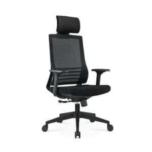 Fashion Ergonomic Meeting Room Training Office Lounge Chair
