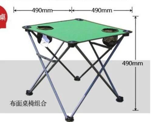 Foldable Beach Chair, Cheap Foldable Camping Chair