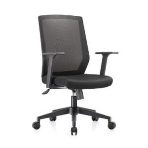 Modern High Quality Mesh Economic Office Staff Chair Task Chair