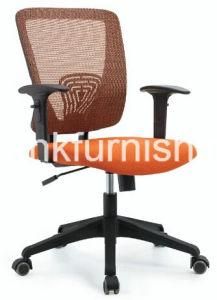 Plastic Mesh Health Chair