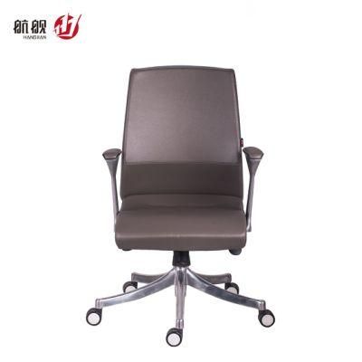 Leather Office Chair PU Executive Chair MID Back Working Office Chair