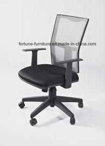 Black Swiveling Mesh Office Chair (I&D-80212)
