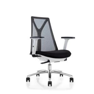 Modern PP Plastic Height Adjustable Staff Office Chair