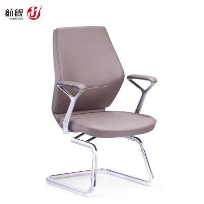 Ergonomical Meeting Chair with 180 Deg Resilient Mechanism Leather Office Chair Waiting Visitor Chair