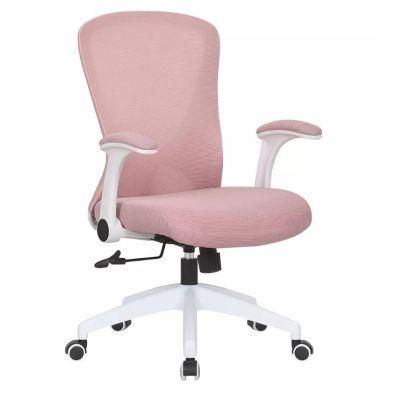 Ergonomic Executive Home Modern Swivel Leather Office Chair