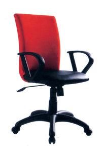 Office Chair (ZH-C01)