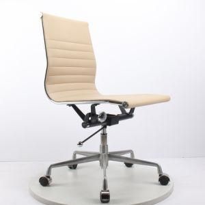 Eames PU Leather Office Chair Staff Chair