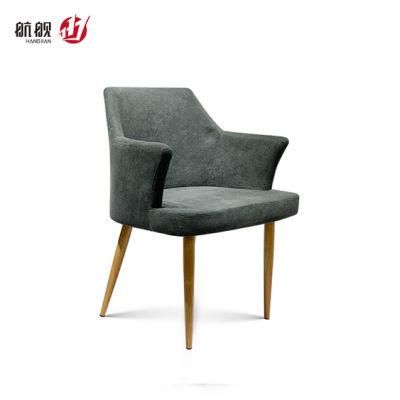 Fabric Upholstery Chair Lounge Leisure Reception Sofa Chair