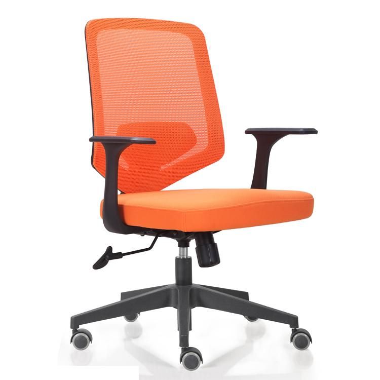 Contemporary Full Mesh Back Conference Upholstered Office Chair