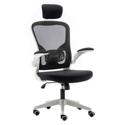 High Back Executive Mesh 360 Swivel Ergonomics Office Chair