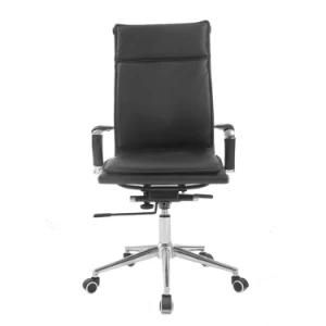 PU Leather Swivel Office Meeting Boss Chair with Armest