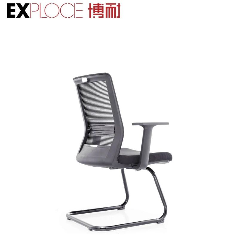 Comfortable Adjustable Bow-Shaped Office Training Meeting Mesh Chair with Armrests