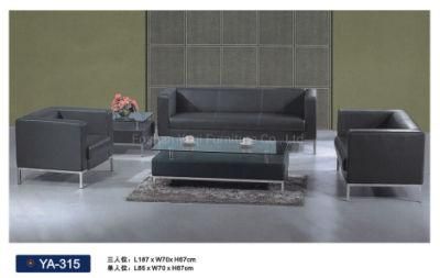 Competitive Modern Office Sofa (YA-315)