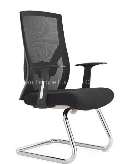 Favourable Furniture Ergonomic Full Mesh Swivel Office Manager Executive Computer Chair Adjustable