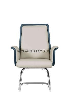 Chromed Finished Steel Frame with Arm Padding PU/Leather Upholstery for Seat and Back Chair
