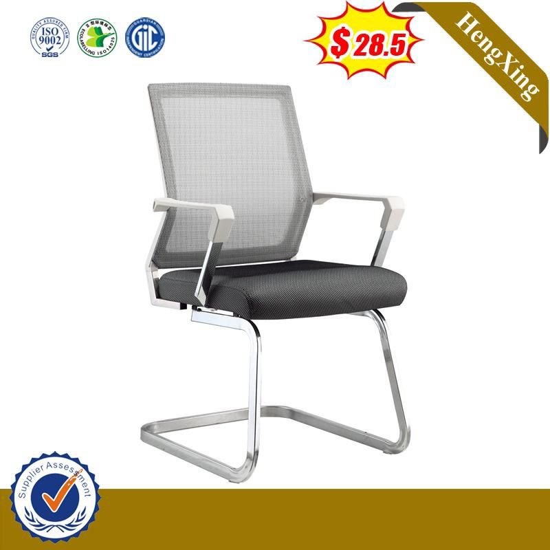 Colorful Waiting Room Fabric Mesh Office Conference Visitor Chair