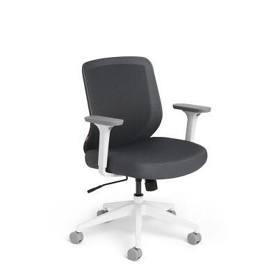 Suitable Firm Upholstered Ergonomic Mesh Task Swivel Conference Chair