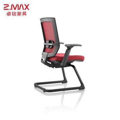 Best Swivel Executive Computer Mesh Ergonomic Office Chair