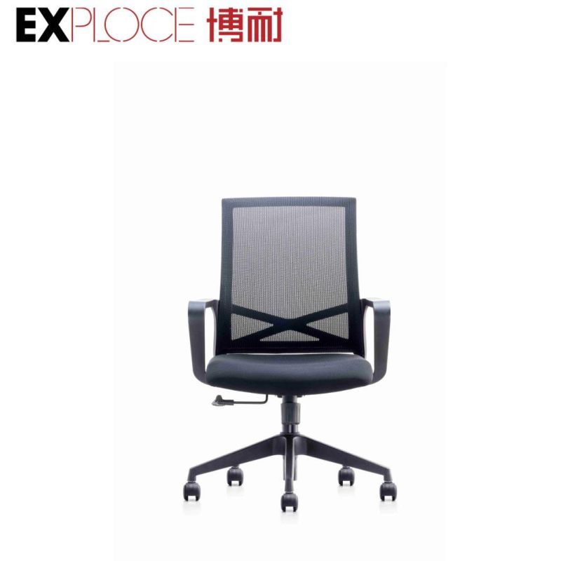 Fashion Carton Fabric Exploce Foshan, China Executive Office Home Furniture Black Chair