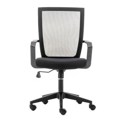 Eco Beauty Modern Executive Office MID Back Ergonomic Swivel Mesh Fabric Seat Office Chair