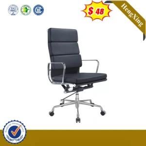 Comfy PU Modern Luxury Executive Boss Chair Hotel Home Office Furniture